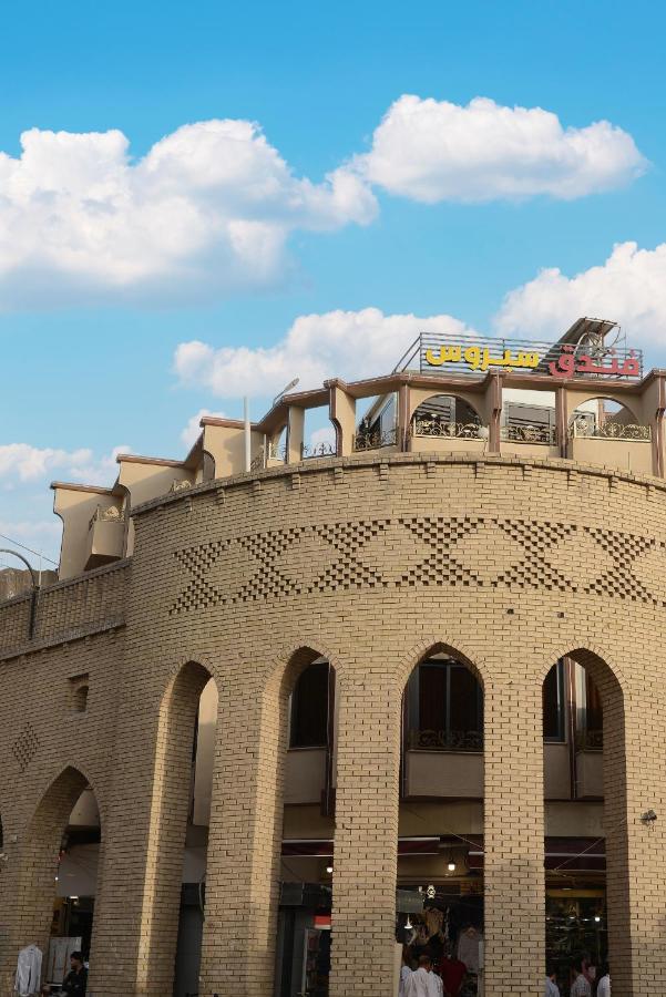 Syros Hotel Erbil City Center Exterior foto